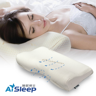 AiSleep睡眠博士豪华温感型慢回弹颈椎保健记忆枕头